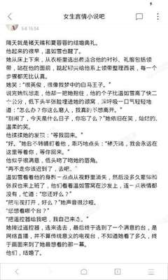 半岛体育平台官网